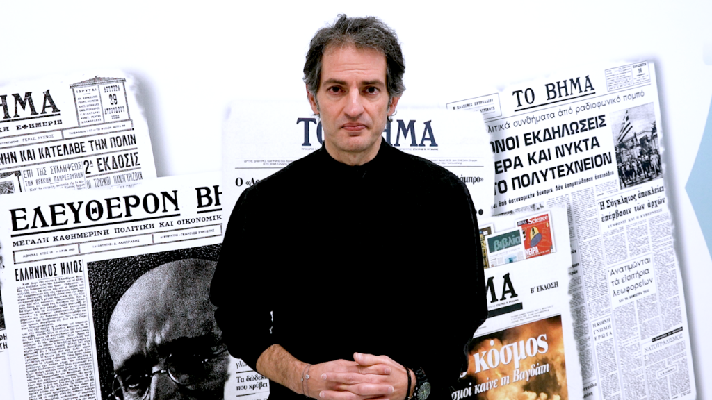 Άγγελος Κωβαίος: Πρόκληση στην Θεσσαλονίκη