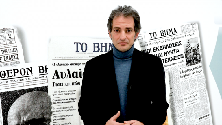 Άγγελος Κωβαίος: Δεν μπορεί πλέον να συγκρατήσει τα νεύρα του ο κ. Τσίπρας