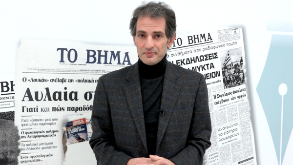 Άγγελος Κωβαίος:  Η βιασύνη του Πρωθυπουργού τον εκθέτει