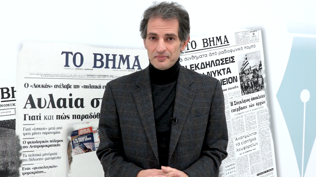 Άγγελος Κωβαίος:  Η βιασύνη του Πρωθυπουργού τον εκθέτει