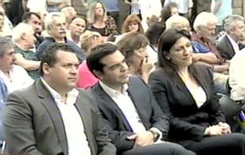 Πότε θα λυθεί η «θεσμική δυσαρμονία» Τσίπρα – Κωνσταντοπούλου