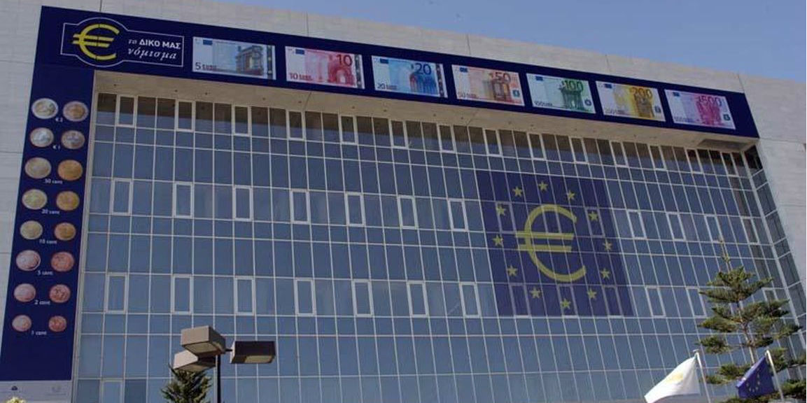 Χωρίς απρόοπτα άνοιξαν οι τράπεζες στην Κύπρο