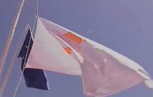 Την προεδρία της Ευρωπαϊκής Ένωσης αναλαμβάνει η Κύπρος