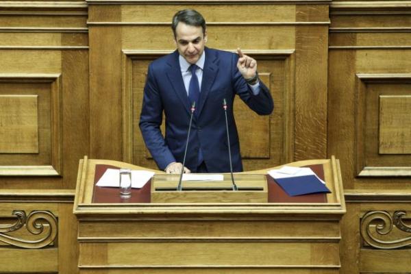 Μητσοτάκης : Η τρομοκρατία γεννιέται στα λόγια του ακραίου διχασμού