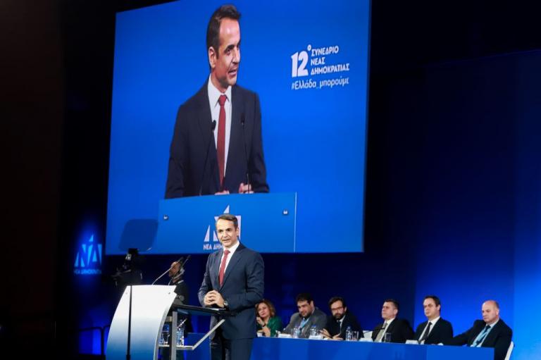 Μητσοτάκης : Κύριε Τσίπρα δεν σώσατε καμία Μακεδονία