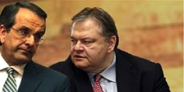 «Αμηχανία» στην κυβέρνηση από την απόφαση της Δικαιοσύνης