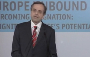 Κυβέρνηση: Στόχος το πρωτογενές πλεόνασμα μέσα στο 2013