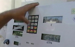 Εξαρθρώθηκαν τρεις σπείρες για λαθρεμπόριο καυσίμων