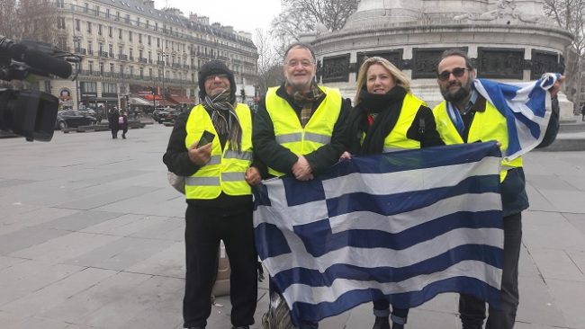 Στη διαδήλωση των «κίτρινων γιλέκων» στο Παρίσι ο Λαφαζάνης