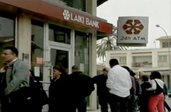 Ραγδαίες οι εξελίξεις στην Κύπρο