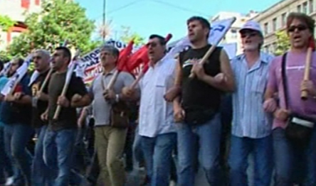 Η απεργία παραλύει την Ελλάδα