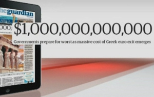 «Ακριβή» για την Ευρώπη η έξοδος της Ελλάδας από το ευρώ