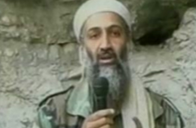 «Θολούρα» επικρατεί για τις επιχειρήσεις κατά του Μπιν Λάντεν