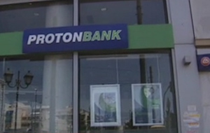 Αίτηση αποφυλάκισης κατέθεσε ο Λ.Λαυρεντιάδης