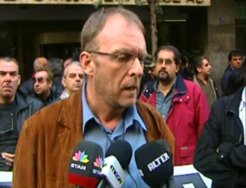 Κυκλοφοριακό έμφραγμα στην Αθήνα, λόγω της απεργίας των μέσων μεταφοράς