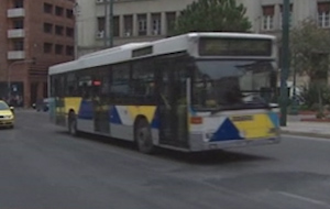 Ταλαιπωρία για χιλιάδες επιβάτες από τη στάση των λεωφορίων