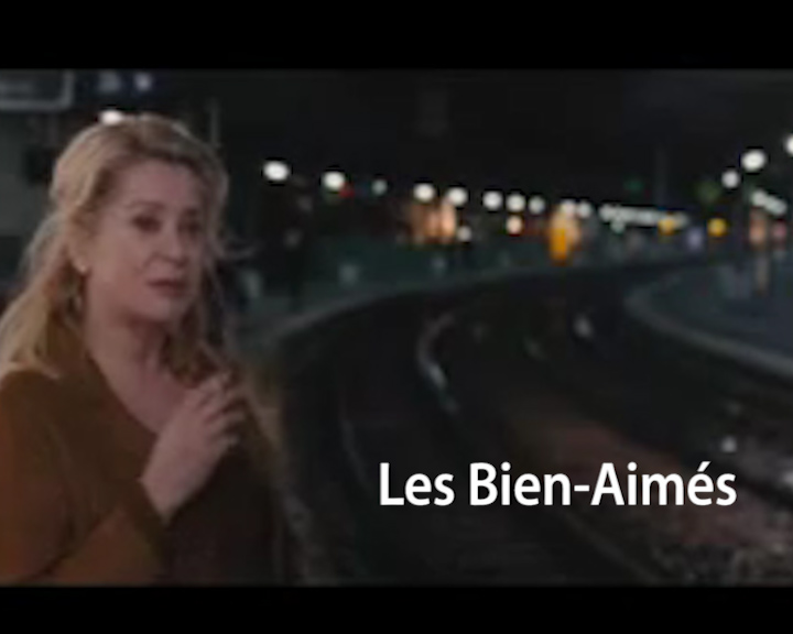 Το τρέιλερ της ταινίας «Les Bien-Aimes»