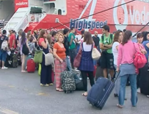 Νέο μπλόκο στο λιμάνι του Πειραιά ετοιμάζουν οι ναυτεργάτες