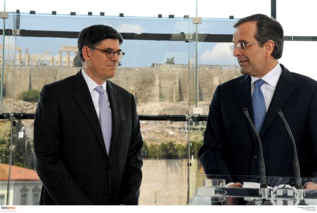 Aναγνωρίζουμε τις δύσκολες αποφάσεις της Αθήνας, δήλωσε ο Τζακ Λιού