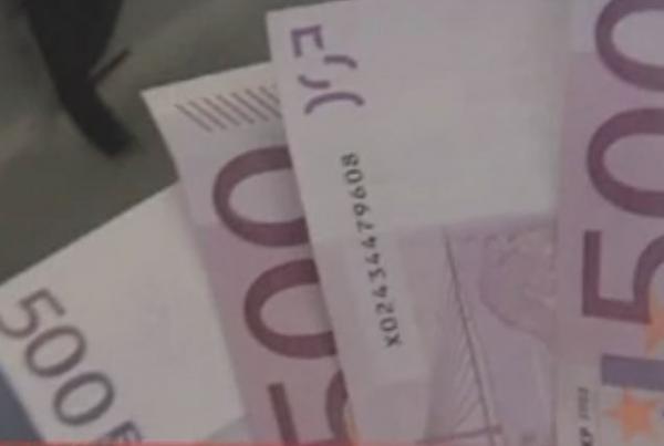 10 εκατ. ευρώ είχαν κρύψει μόνο 6 άτομα της λίστας Λαγκάρντ