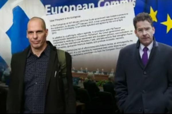 Η επιστολή Βαρουφάκη σε Ντάισελμπλουμ με τη λίστα των μεταρρυθμίσεων