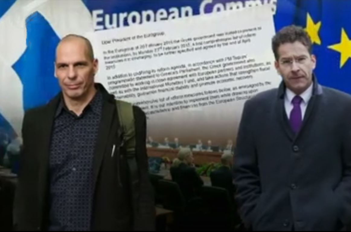 Η επιστολή Βαρουφάκη σε Ντάισελμπλουμ με τη λίστα των μεταρρυθμίσεων