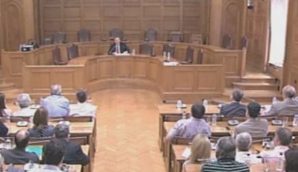 Η Βουλή ζητάει τη λίστα και τη δημοσιοποίηση των ονομάτων