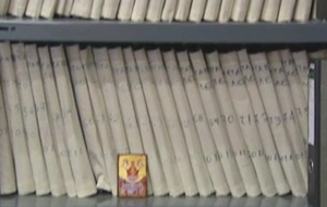 «Ξεσκονίζει» τα ληξιαρχεία η εισαγγελέας του Αρείου Πάγου