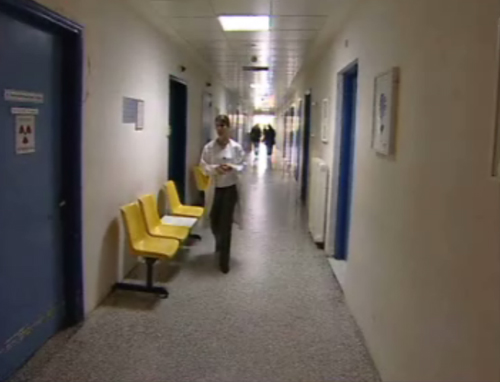 Ιδιωτικός φορέας θα αναλάβει τη διαδικασία προμήθειας των νοσοκομείων