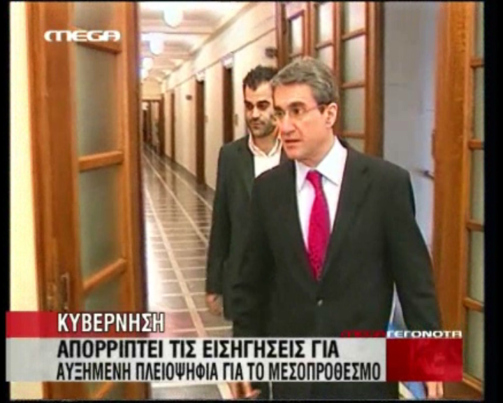 Διχασμένοι οι βουλευτές από τις δηλώσεις Λοβέρδου