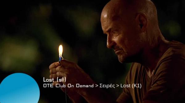 Lost(κ1) (Τηλεοπτική σειρά στην υπηρεσία OTE Club On Demand)