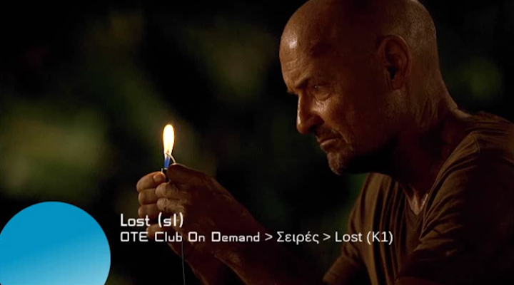 Lost(κ1) (Τηλεοπτική σειρά στην υπηρεσία OTE Club On Demand)