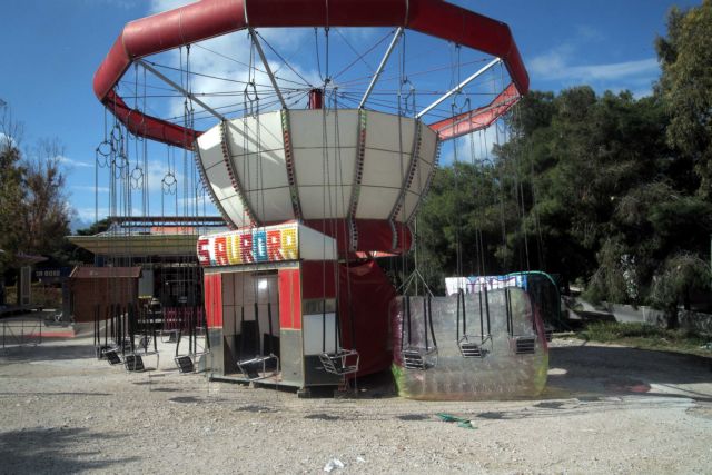 Καταγγελία σοκ: Το ίδιο λούνα παρκ εμπλέκεται και σε άλλο ατύχημα το 2010