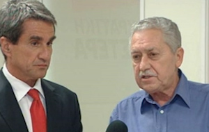 «Σύμπτωση απόψεων» στη συνάντηση Κουβέλη – Λοβέρδου