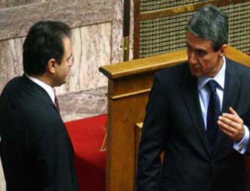 Επώδυνες αλλαγές