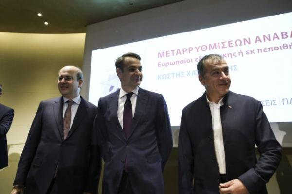 Μητσοτάκης: Επιστημονική φαντασία τα σενάρια συνεργασίας με το Ποτάμι