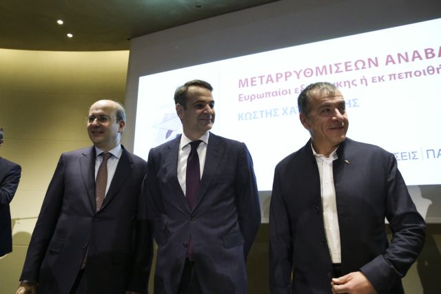 Μητσοτάκης: Επιστημονική φαντασία τα σενάρια συνεργασίας με το Ποτάμι
