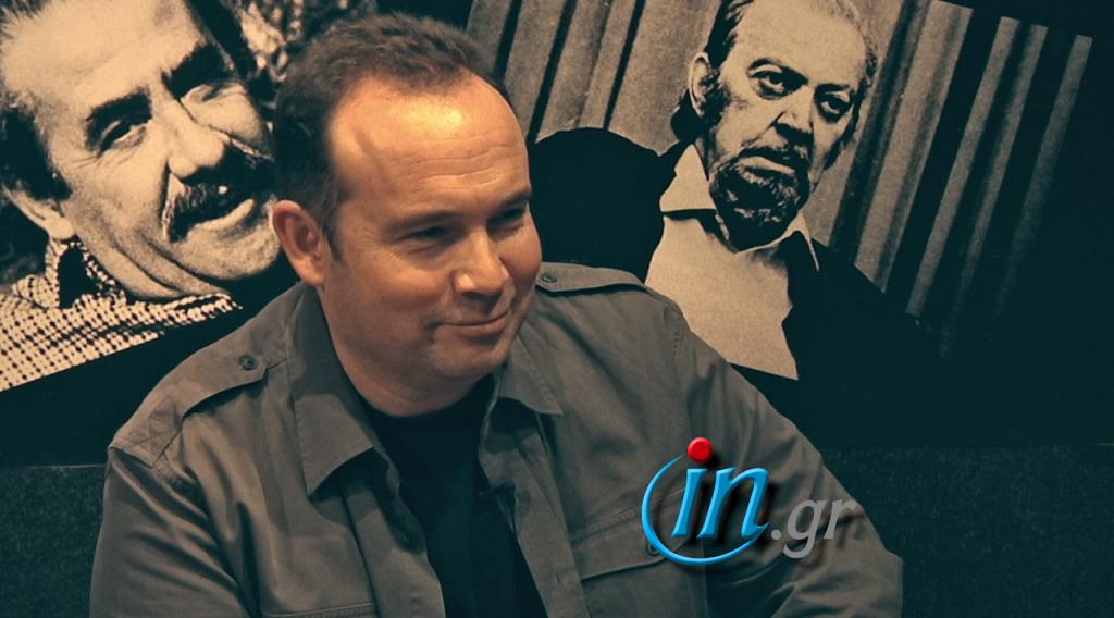 Ο Κώστας Μακεδόνας στο in.gr