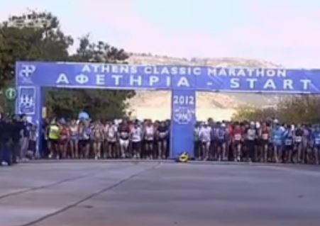 Μαραθώνιος της Αθήνας: Ρεκόρ συμμετοχών με 43.000 δρομείς