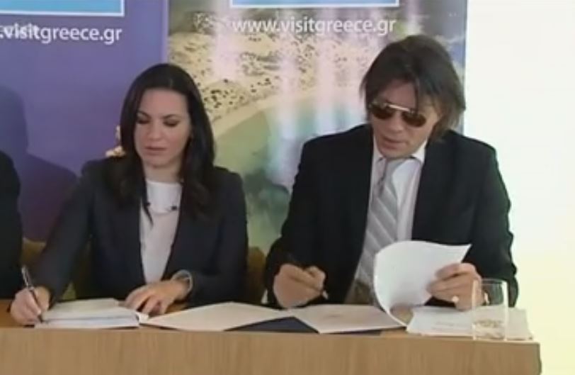 Μνημόνιο συνεργασίας υπέγραψαν Ψινάκης – Κεφαλογιάννη