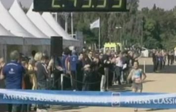 Ο 31ος Κλασικός Μαραθώνιος