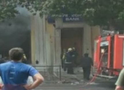 Διαφώνησαν ανακριτής και εισαγγελέας για τον κατηγορούμενο στη Marfin