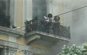 Σε δίκη τέσσερα στελέχη της Marfin