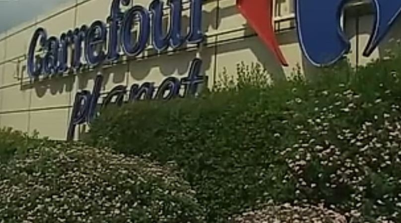 Αίτηση για πτώχευση εν λειτουργία από την Μαρινόπουλος ΑΕ