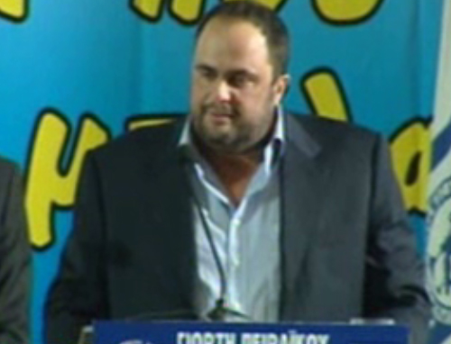 Την απόκτηση του Φορτούνη προανήγγειλε ο Βαγγέλης Μαρινάκης