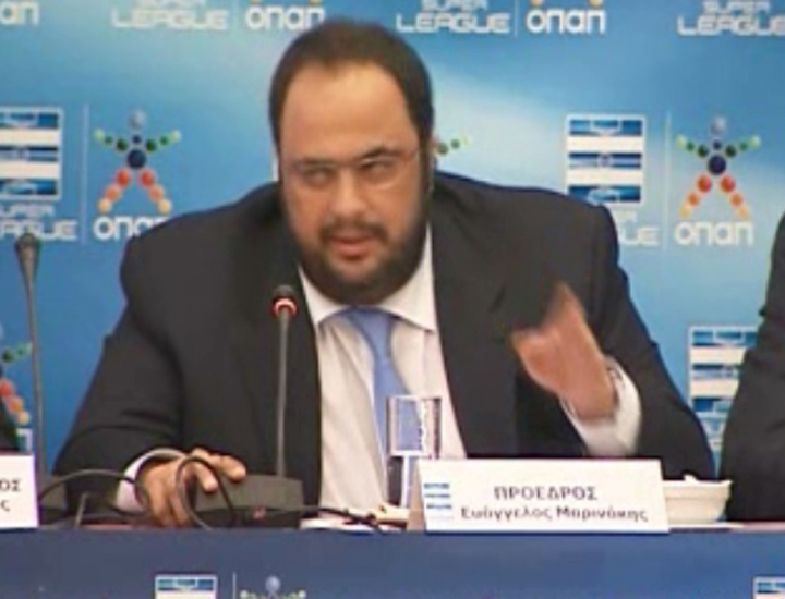 Βολές Μαρινάκη κατά Μπιτσαξή