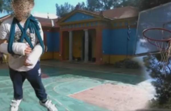 Μαθητές «κρέμασαν» συμμαθητή τους στη μπασκέτα