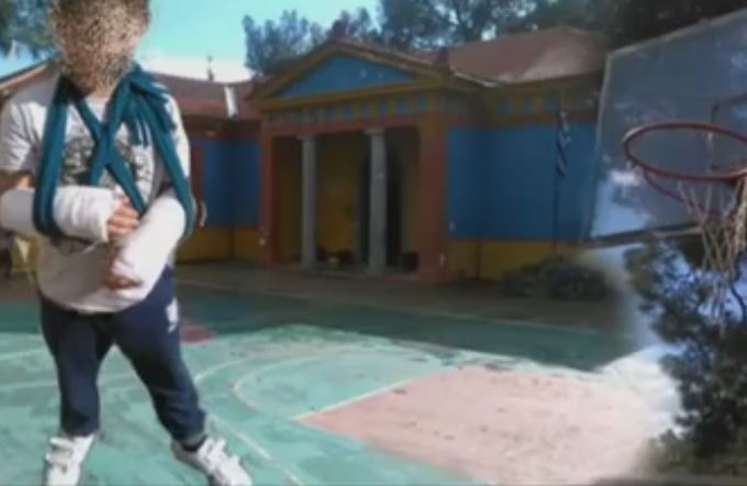 Μαθητές «κρέμασαν» συμμαθητή τους στη μπασκέτα