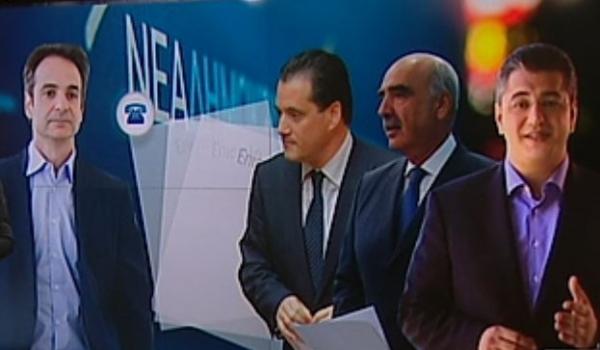 Μεϊμαράκης: Κατηγορηματικό «όχι» για το εσωκομματικό ντιμπέιτ