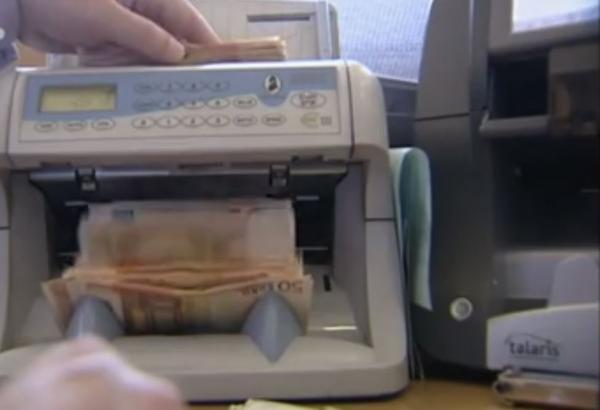 Tην Παρασκευή η διανομή κοινωνικού μερίσματος ύψους 133,2 εκατ. ευρώ